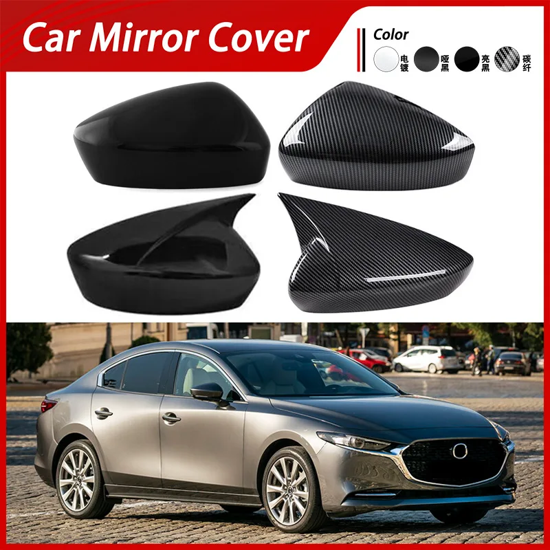

Suitable for 19-24 Mazda Mazda3 BP rearview mirror protective cover, rearview mirror housing, and reverse mirror cover