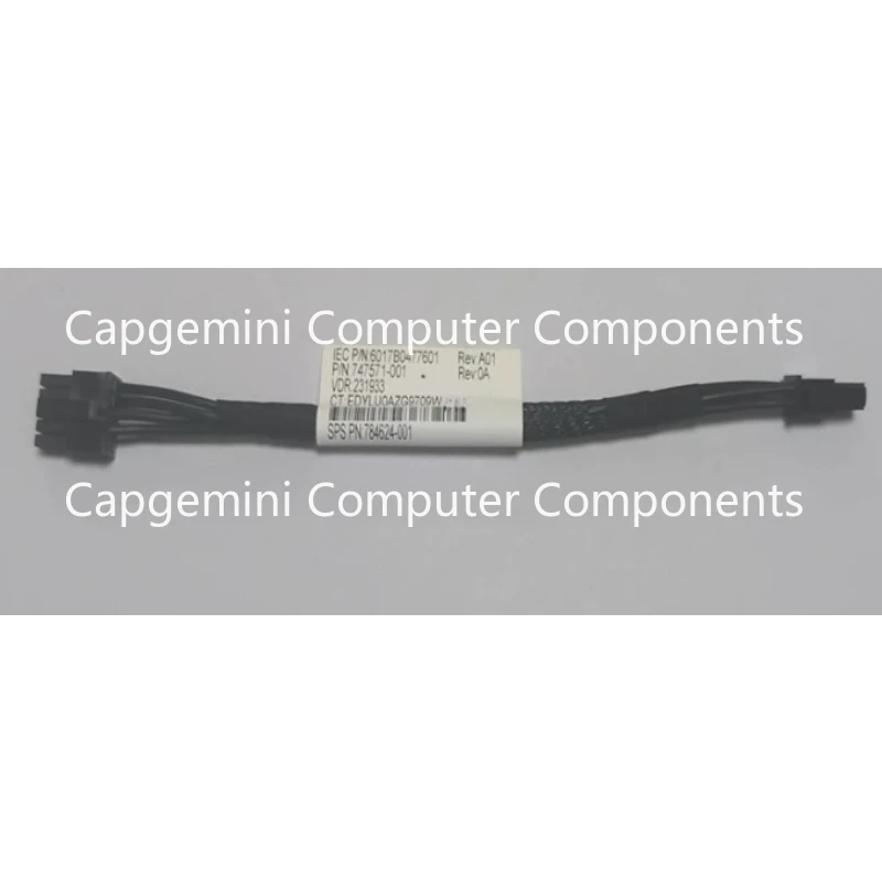 

Кабель питания для задней панели HDD HP DL380 G9, 747571-001