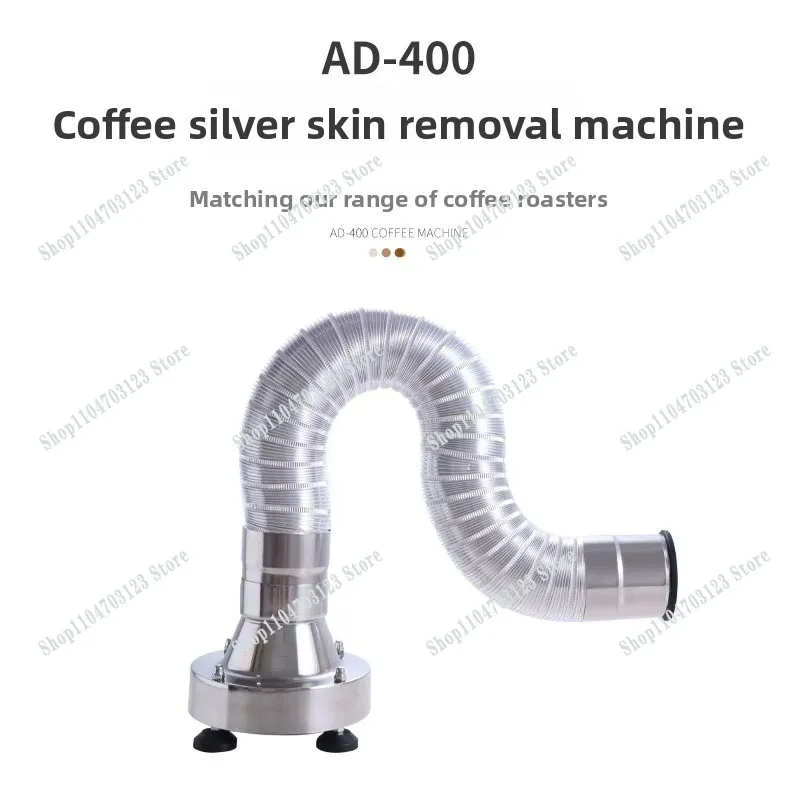 2026 New Coffee Roaster Electric Dried Fruit Roaster Coffee Roast Bean Machine Matching Coffee Drawing Silver Leather Machine