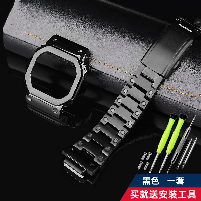 カシオ用メタルケース,ステンレススチール,d5600/G-SHOCK/GW-M5610