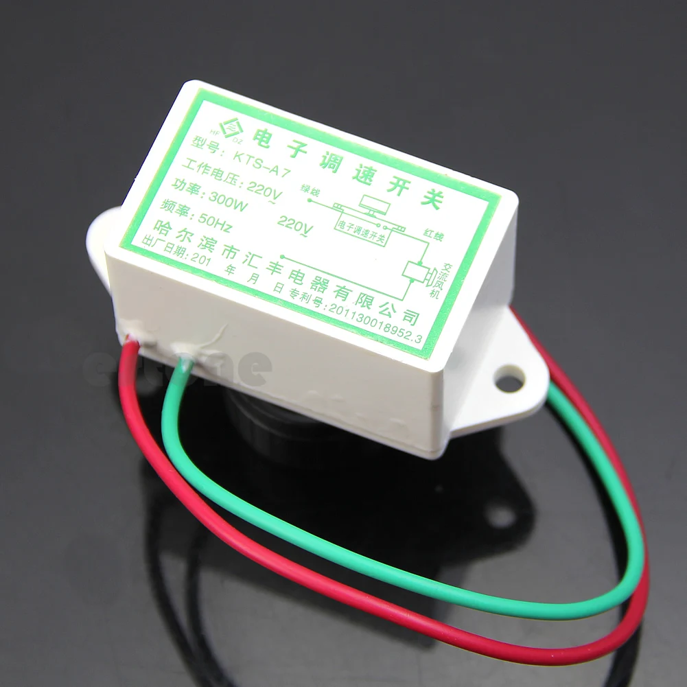 1PC AC 220V 300W Electronic Motor Speed Control controller Switch Regulation Drop Ship