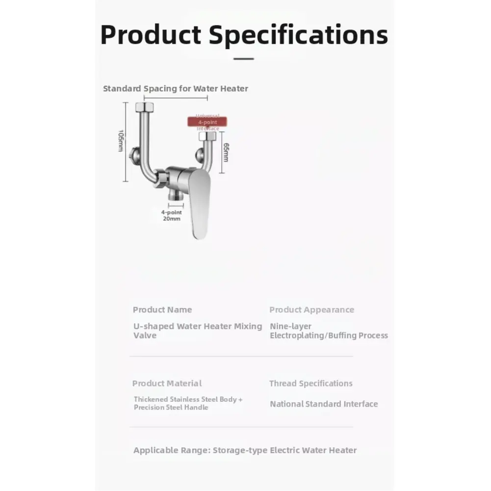 Stainless Steel Electric Mixing Valve for Shower Home Use with Quick Installation and Adjustable Temperature Settings