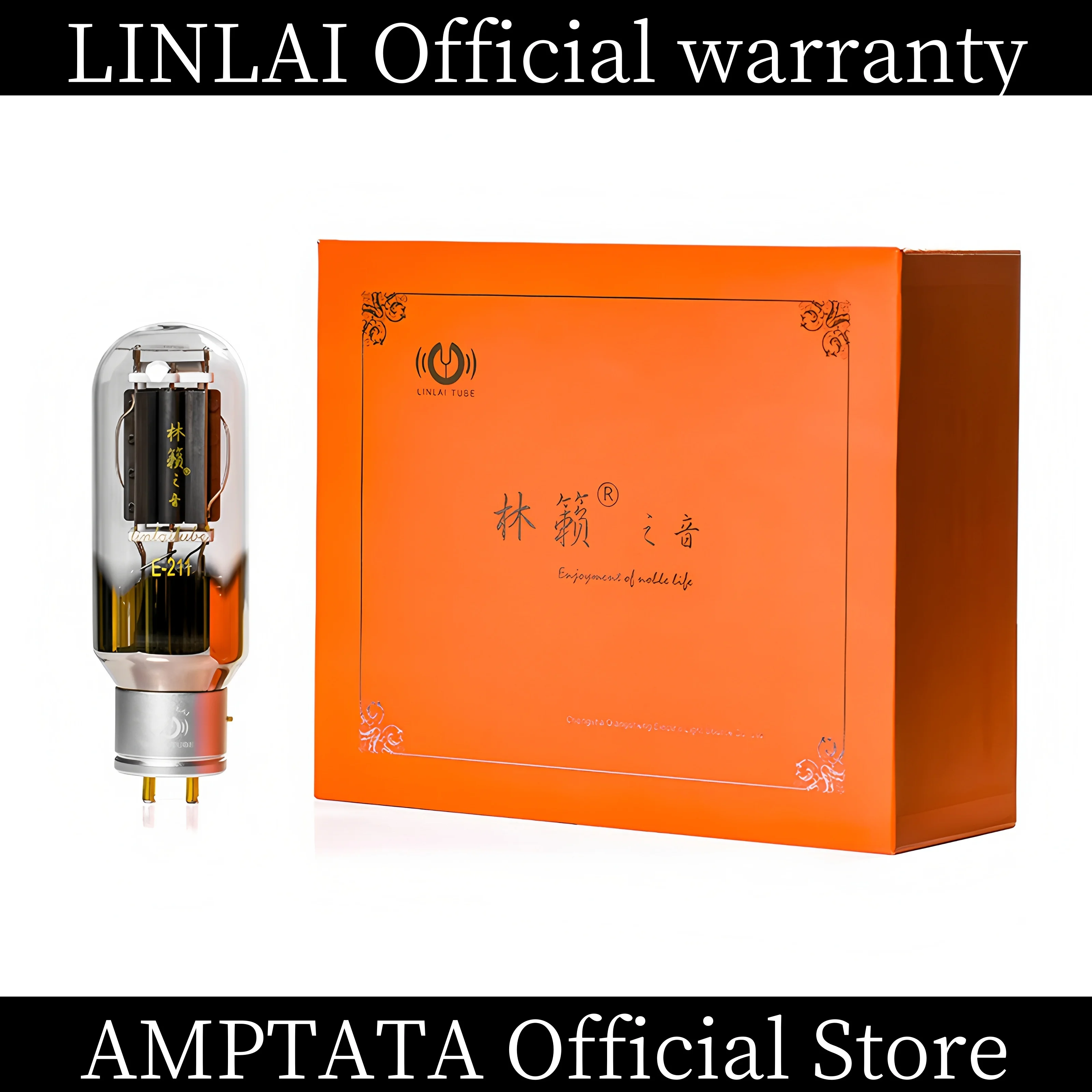 LINLAI E- 211 / سلسلة Top Elite الرائدة / أنبوب مكنسة كهربائية / ترقية WE 211 / مضخم HIFI / ضمان لمدة 15 شهرًا / زوج متطابق