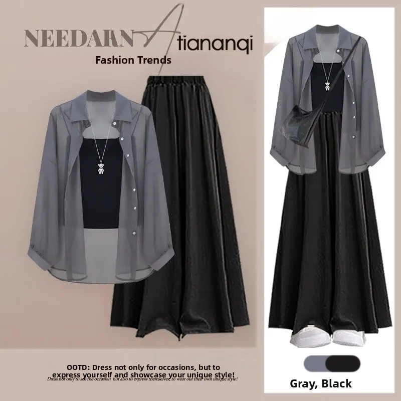 طقم ملابس نسائي صيفي 2025 مكون من ثلاث قطع، توب بأكمام قصيرة واسعة وعصري وبنطلون مكشكش، بتصميم كوري أنيق ومريح. #3