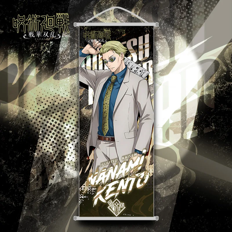 Jujutsu Kaisen Gojo Satoru Hanging Scroll Poster Anime Long Painting Holiday Gift Room Decor Ornament image 3
