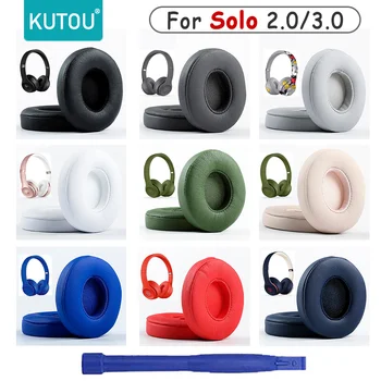 KUTOU イヤーパッド Beats Solo 2 Solo2 イヤークッション Solo 3 Solo3 ヘッドフォンイヤーパッドイヤーカップ交換部品ヘッドセットフォームパッド
