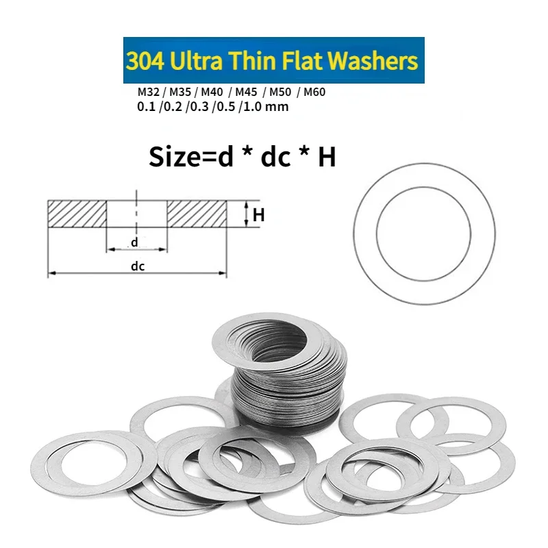 1/2/5pcs M32 - M60 304 Stainless Steel DIN988 Ultra Thin Flat Washers Ring Precision Clearance Gasket for Shaft  0.1-1.0 mm