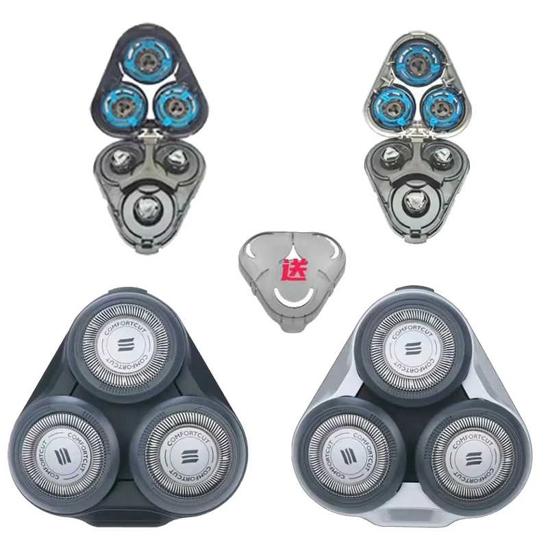 ل فيليبس S5000 S5370 S5571 S5420 S5140 S5078 S5050 S5082 S5380 S5400 XZ5800 الحلاقة رئيس شفرة استبدال SH50 الحلاقة رئيس