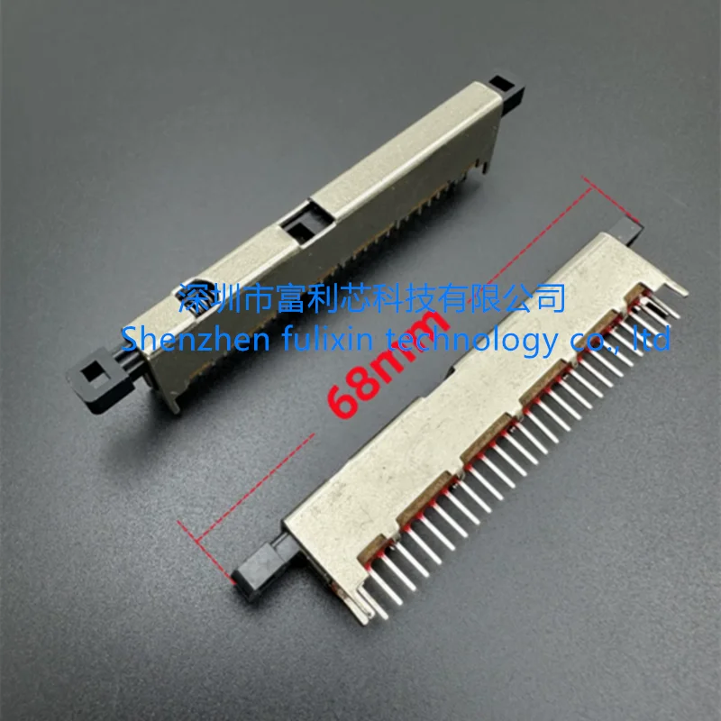 1PCS Old-fashioned radio recording and playback switch PS92D01 changeover switch 27-pin recorder card holder accessories slide.
