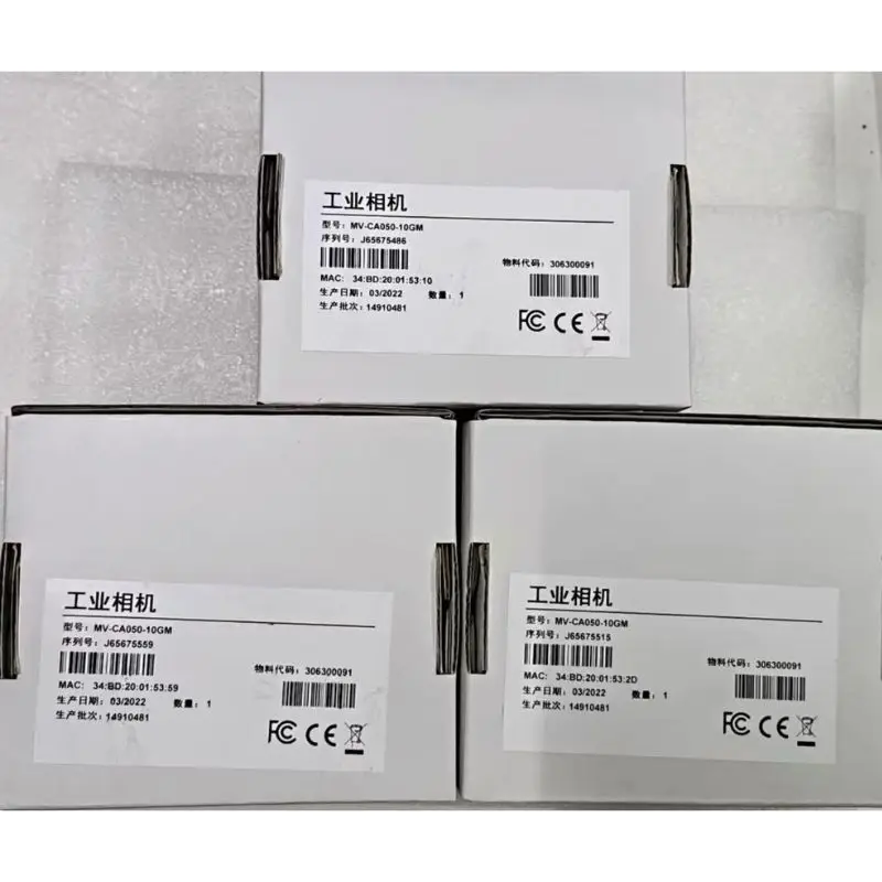 New MV-CA050-10GC MV-CS050-10GM MV-CS050-10GC  MV-CA050-12GC  MV-CA050-20GM  MV-CA050-20GC MV-CA050-11UC  MV-CH050-10UC