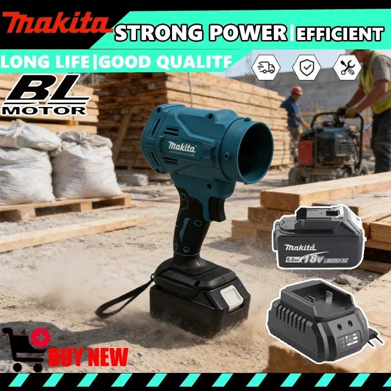 

Высокоскоростной бесщеточный электрический вентилятор Makita, 6-скоростной турбинный вентилятор, 130 000 об/мин, беспроводной мощный вентилятор, беспроводной инструмент