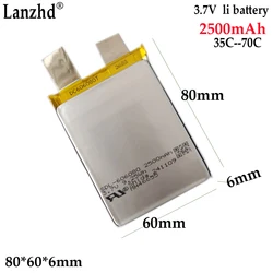 1-10pcs New 606080 2500mAh 70C 3.7V Li-Polymer Battery Cell For Car Starter DIY Drone RC High Discharge Accumulator Toy model