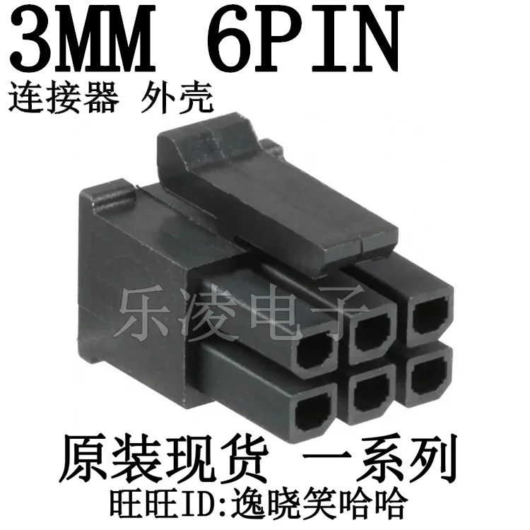 Microfit 3.0 Dr Rcp…