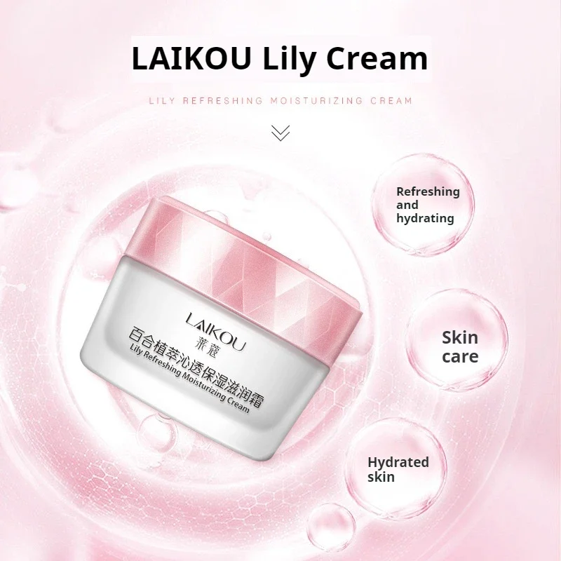 LAIKOU 50g Lily Skin Care Face Cream Tender Moisturizing Nourishing Brightening Hyaluronic Acid Facial Cream Korean Cosmetics