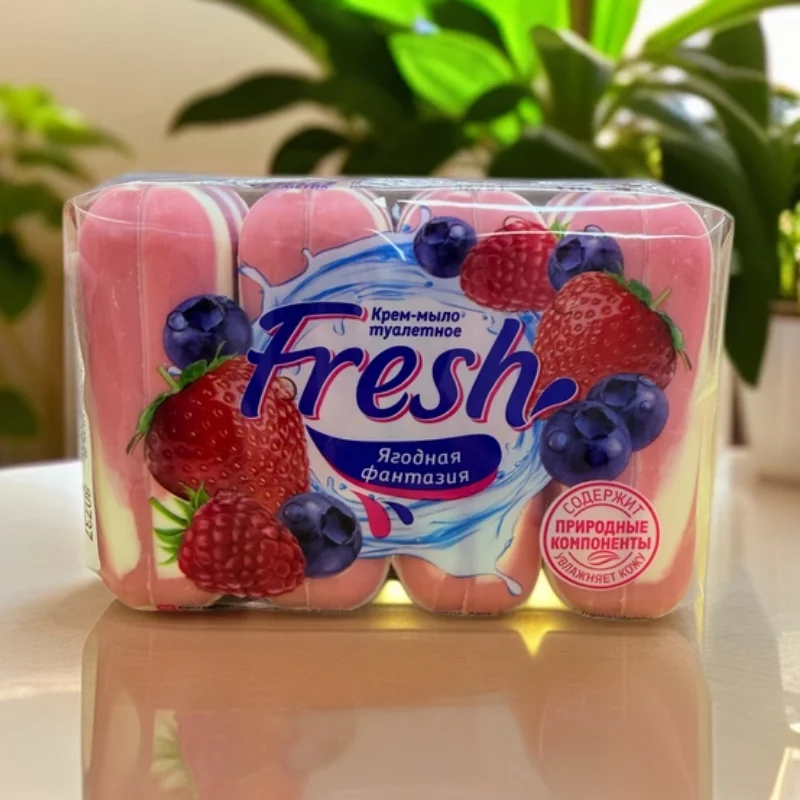 Russian Fruit Scented Soap 300g(75g x 4pcs), Cleansing Bar for Hands & Bathing, Creamy Tropical Cocktail & Berry Fragrance