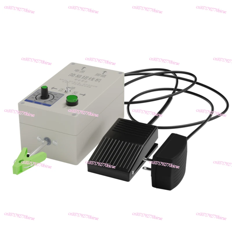 

Multifunctional Shielded Wire Twisting Wire Machine Can Be Reversed Forward Speed Regulation Small Electric Winding Machine