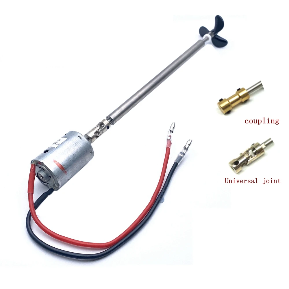Electric Ship Model 380 DC Motor 6V 12V Set Shaft sleeve assembly
