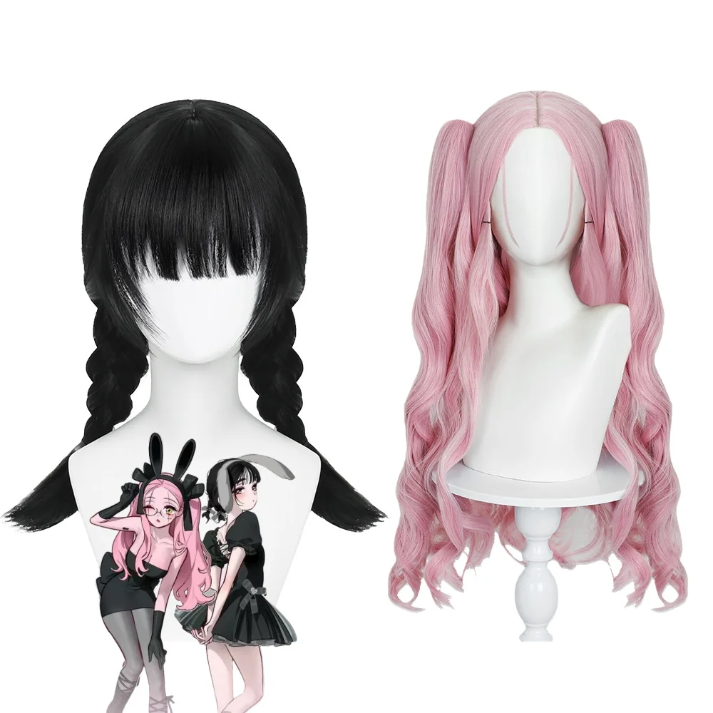Sua cosplay mizi rosa net peruca anime alienígena palco cabelo seu mizi 3o aniversário coelho café série festa de halloween prop perucas