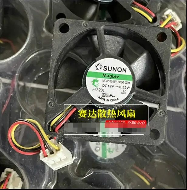 SUNON MC35101V2-0000-G99 DC 12V 0.52W 35x35x10mm 3-Wire Server Cooling Fan