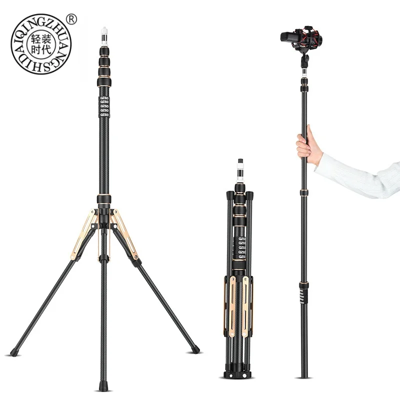 

QZSD LS255AC Carbon Fiber Portable Folding Bracket Tripod for Photography Lamp Microphone Video Live Streaming Accessories