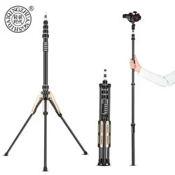 QZSD LS255AC Carbon Fiber Portable Folding Bracket Tripod for Photography Lamp Microphone Video Live Streaming Accessories