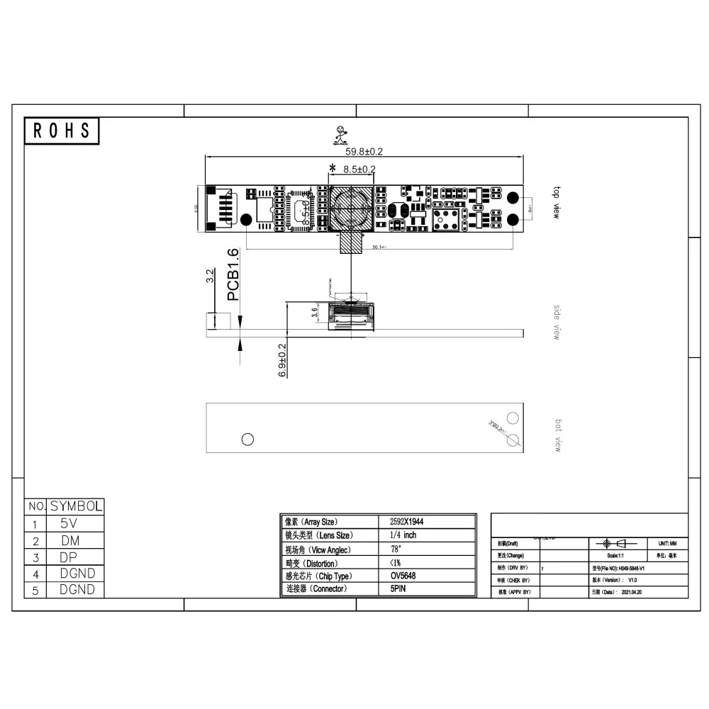 NEUES OV5648 USB-Kameramodul 78 Grad Autofokus AF mit Mikrofon 2592*1944 HD 5MP Treiberfreies UVC für Win Android IOS Linx – Detail 9