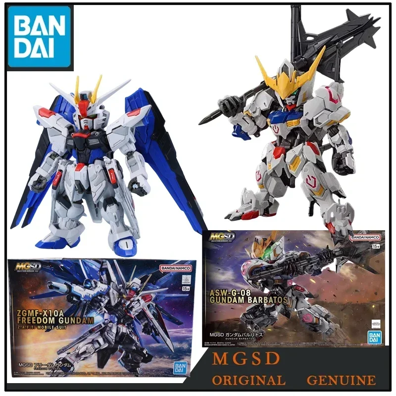 

Bandai Original MGSD ZGMF-X10A FREEDOM GUNDAM / ASW-G-08 GUNDAM BARBATOS Anime Figures Toys for Boys Kids Gift Model Ornaments