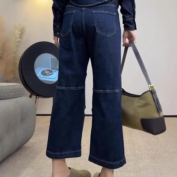 High Waist Elastic Denim Jeans Women's Loose Straight Leg Wide Leg Pants Fall Winter New Style plus Size Small Figure Slimming