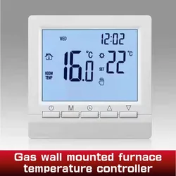 Digital Gas Boiler Thermostat 3A Weekly Programmable Room Temperature Controller