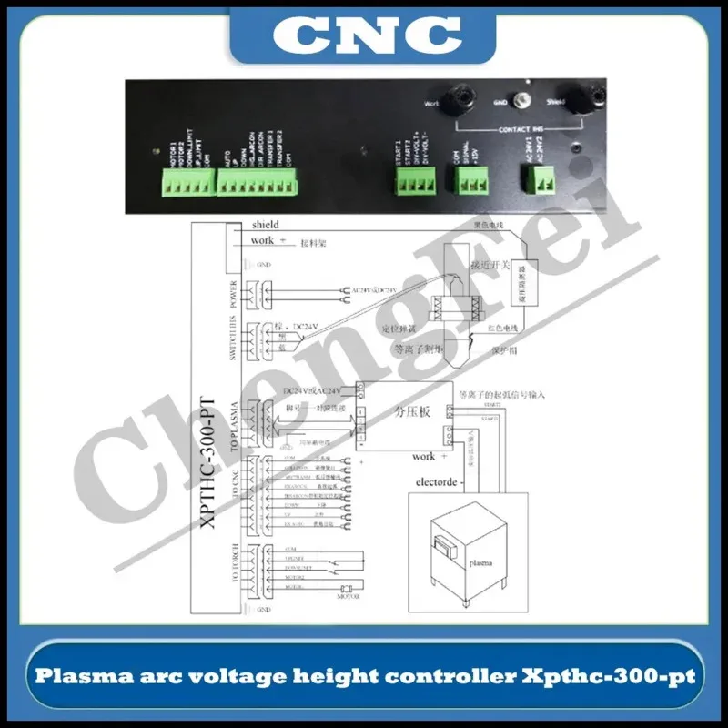 Cnc Flame Plasma HYD Xpthc-300-Pt Arc Voltage Height Controller Cutting Gun Height Automatic Tracker Cyclmotion