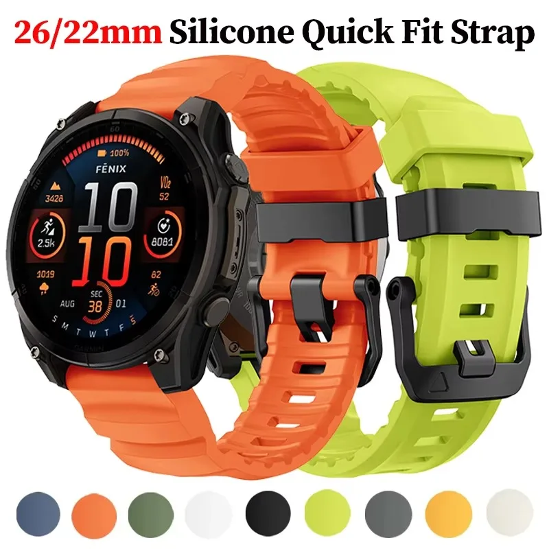 26/22Mm Silicone St…