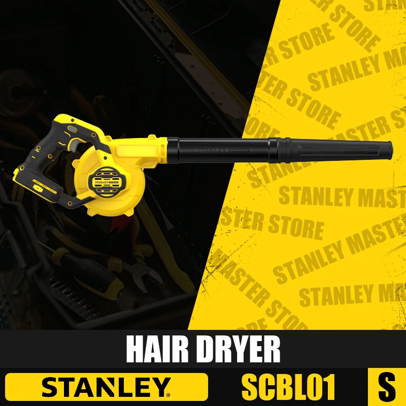 

STANLEY SCBL01 Hair Dryer Rechargeable 20V Handheld Cordless Leaf Blower Snow Blower Dust Blower Garden Power Tools Blower