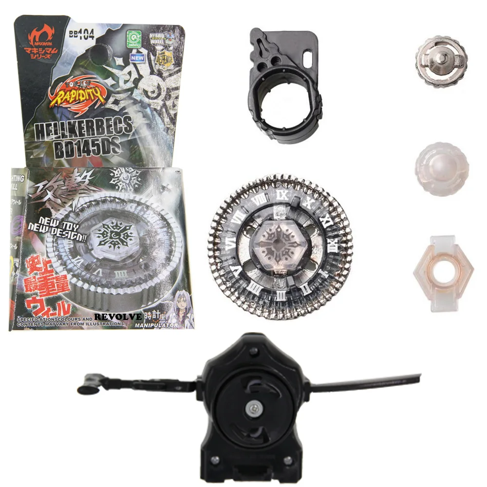 

hollow doomscizor Basalt Horogium 145WD BB-104 Simple Packing + Black Pull Line Launcher