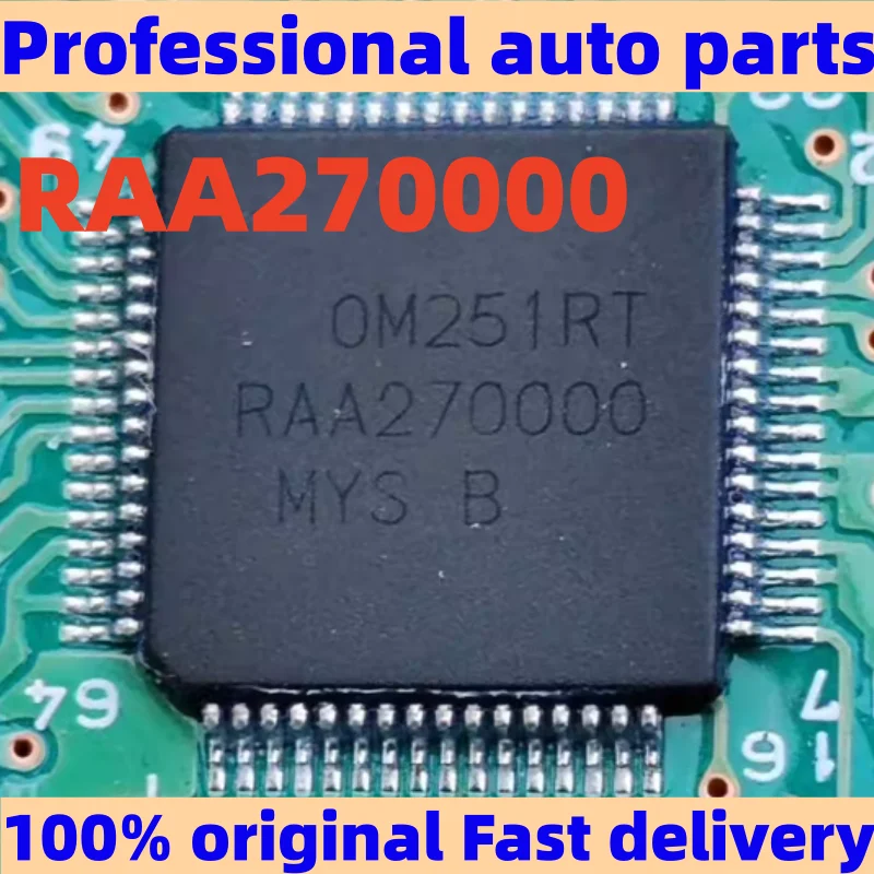 RAA270000KFT silk screen RAA270000 QFP64 automotive computer board IC chip brand new genuine high-quality stock