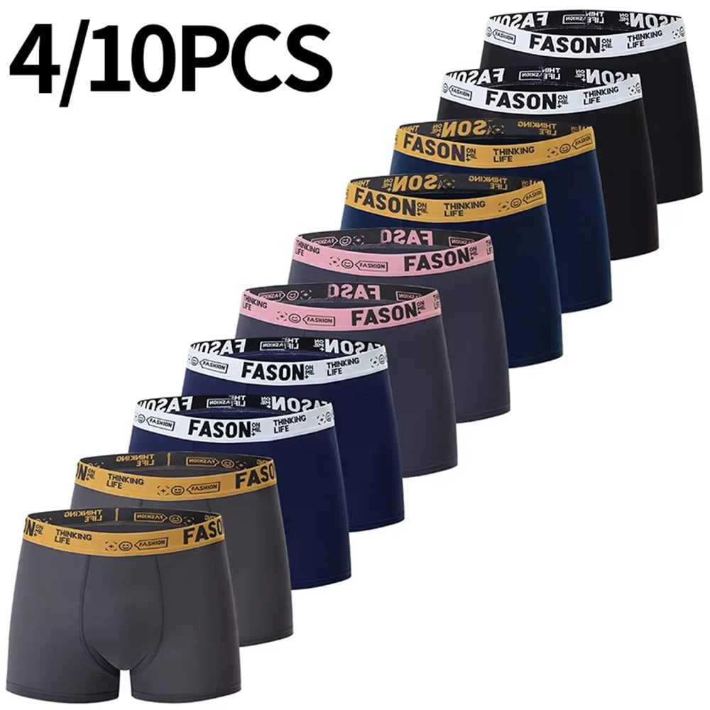 

4/10 Pack Men's And Teenagers' Simple And Fashionable Boyshort Casual Joker Elastic Waist Shorts Multi-size Mixed Color Underwea