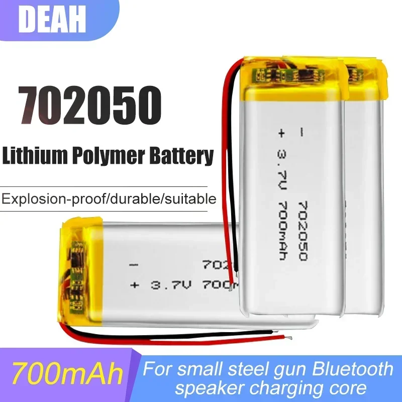 702050 3.7V 700mAh Lithium Polymer LiPo Rechargeable Battery For Mp3 Headphone LED Light DVD E-book Bluetooth Camera Li-ion Cell