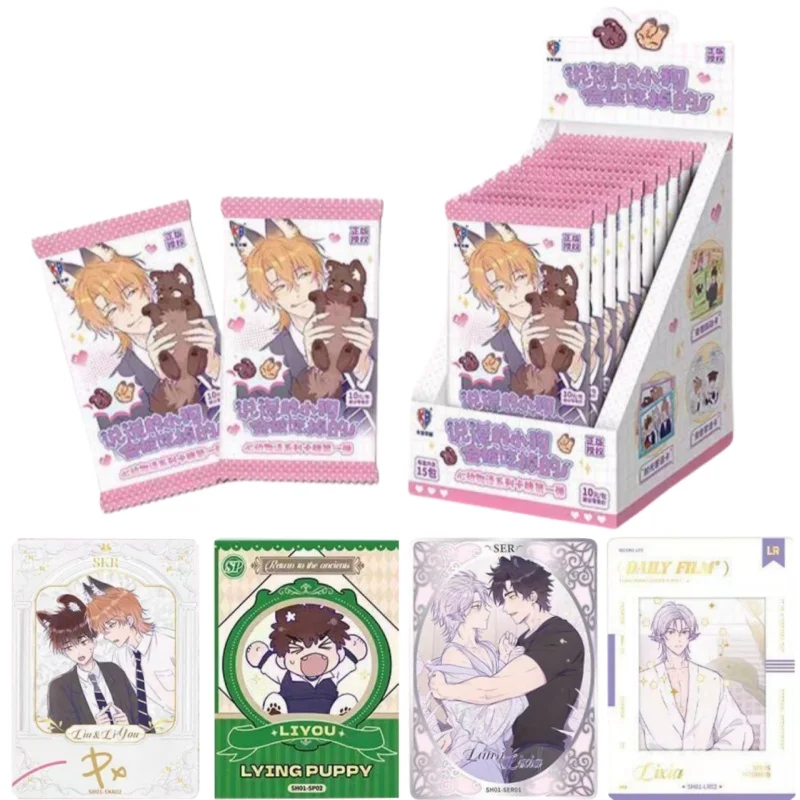 

Официальный подлинный лежачий щенок будет Eaten Card Heart Story Series Комикс Мультфильм Комикс Периферия Детские игрушки Подарки