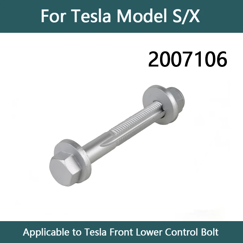 

Для Tesla Model S/X: Высококачественный прочный передний нижний болт крепления рычага подвески, замена болта выравнивания, артикул 2007106