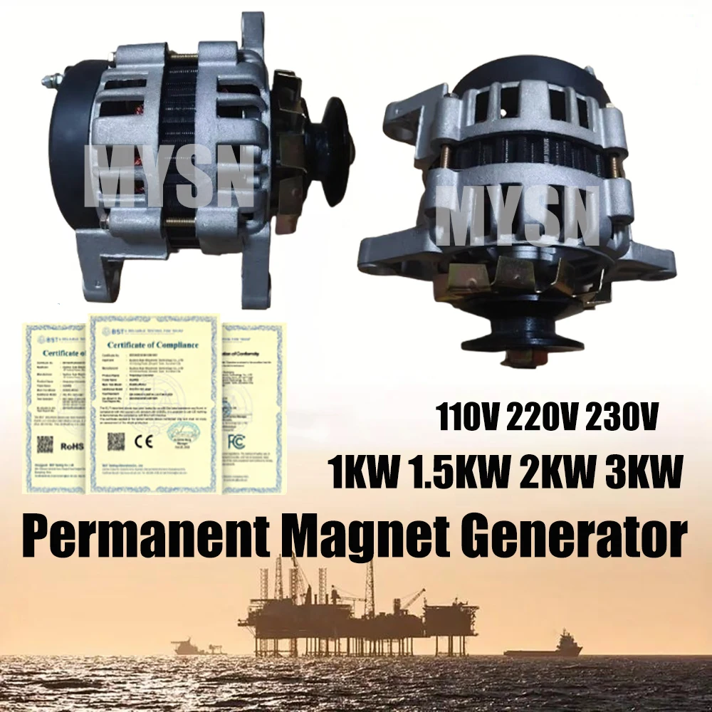 

Портативный генератор энергии с сертификатом CE, 3000 Вт, 220 В/230 В, генератор на постоянных магнитах, 2000 Вт, генератор переменного тока для дома, улицы, фермы, DIY