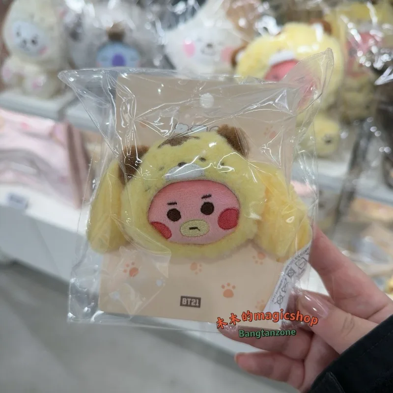 BTS Kim Tae Hyung Jeon Jung Kook Cartoon Image Animal Series Doll Rubber Band Hair Tie Hair Tie Anime Periphery view 5