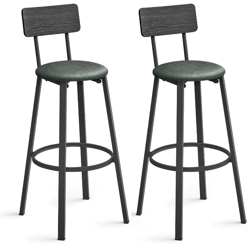 Set of 2 PU Upholstered Breakfast Stools, 29.7-Inch Barstools with Back and Footrest, Simple Assembly