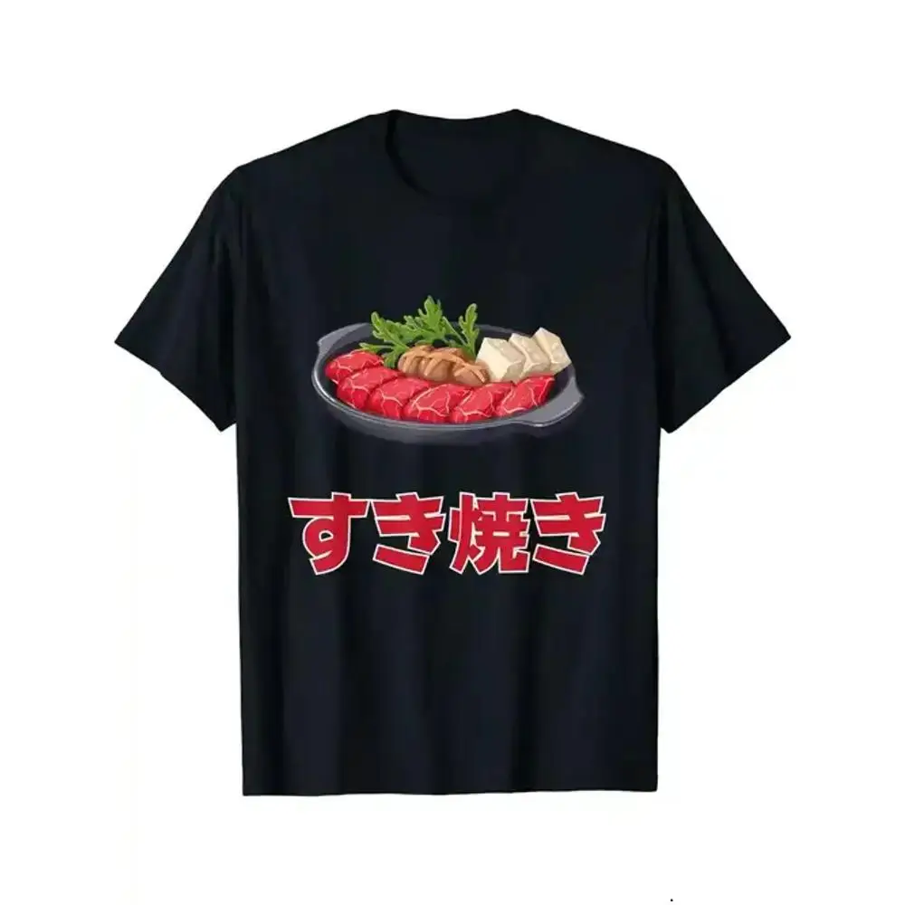 Sukiyaki Japanese Food Lover Black Casual T-Shirt Unisex Short Sleeve Crew Neck Daily Wear Theme Event Gift Japanese Cuisine