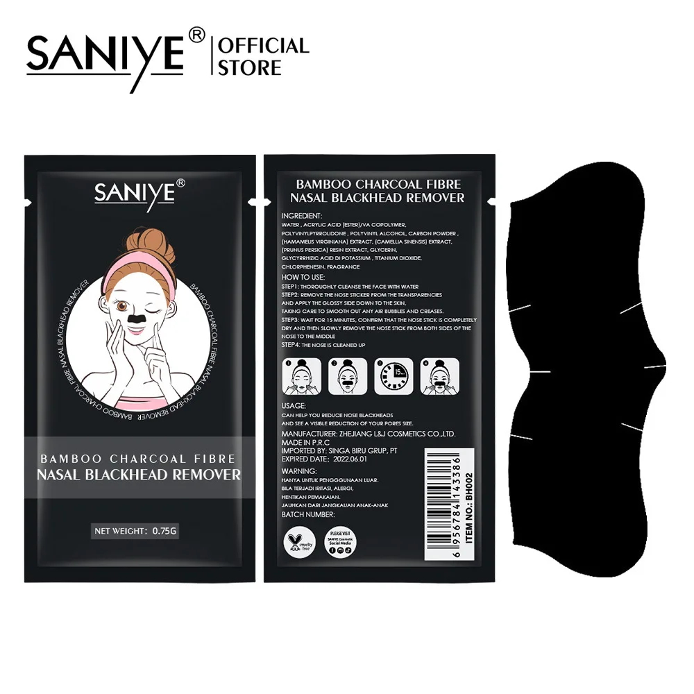 SANIYE 블랙헤드 패치 비강 마스크, 모공 손상 없는 깨끗한 미네랄 진흙 코 패치, 화장품 도매 메이크업, 뜨거운 필링