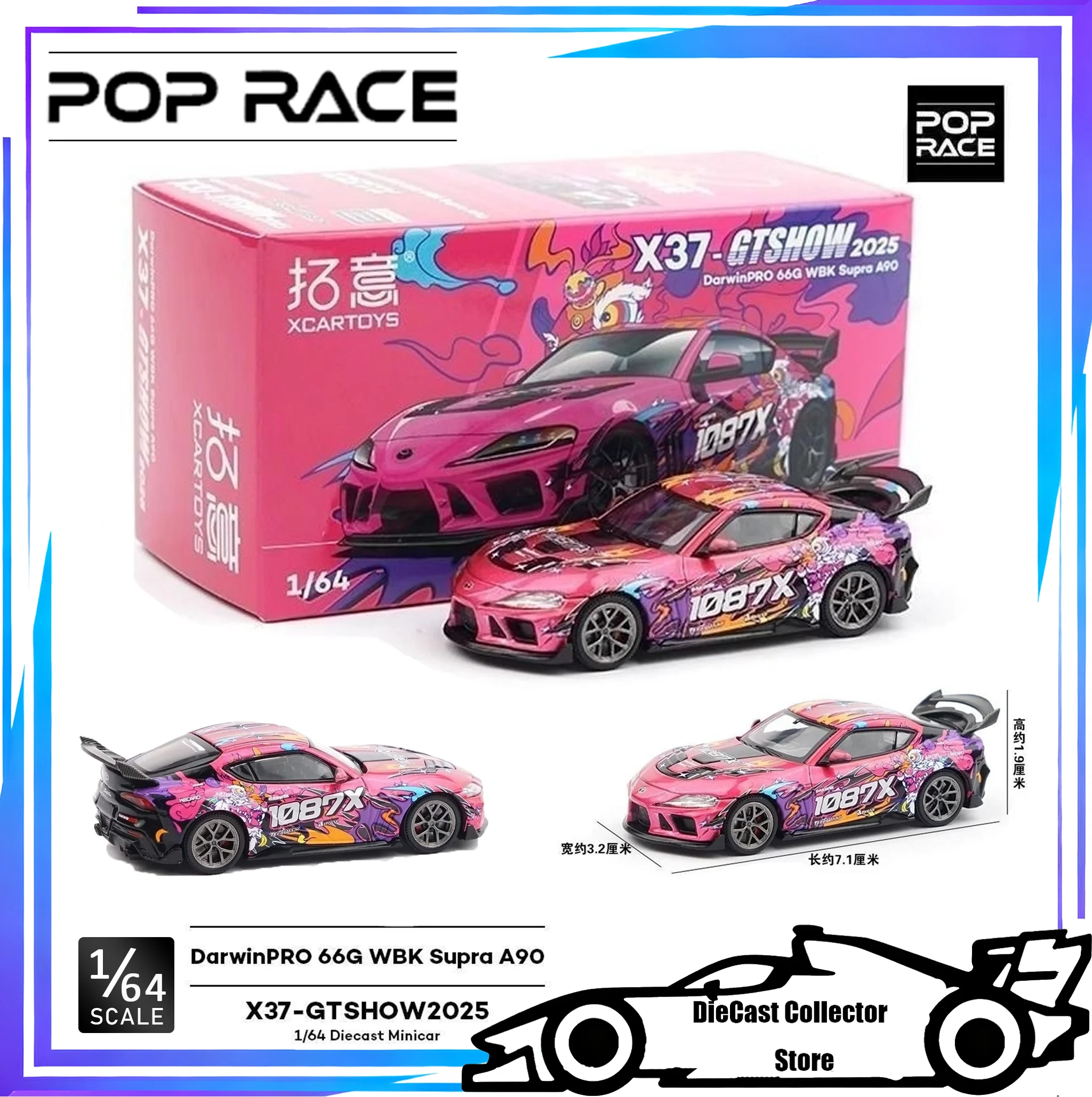 POPRACE 1:64 Pandem S13 Supra A90 1087X EVA TYPE-08 الانجراف سبيكة قسط دييكاست نموذج سيارة مركبة تحصيل حلية #1