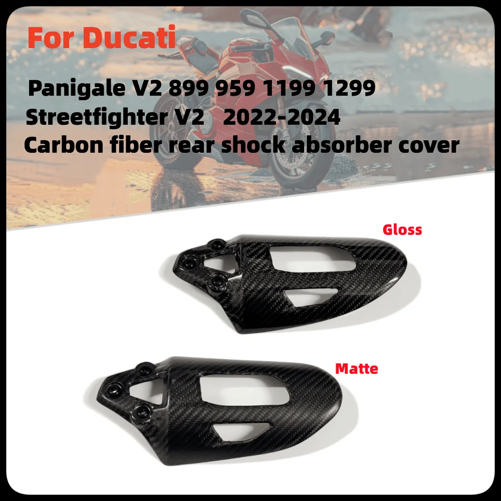 

For DUCATI Panigale V2 899 959 1199 1299 Streetfighter Carbon Fiber Motorcycle Shock Absorber Buffer Suspension Cover Protector