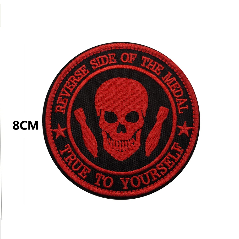 TRUE TO YOURSELF Military Tactical Embroidered Patches REVERSE SIDE OF THE MEDAL Badges with Hook Backing for Clothing