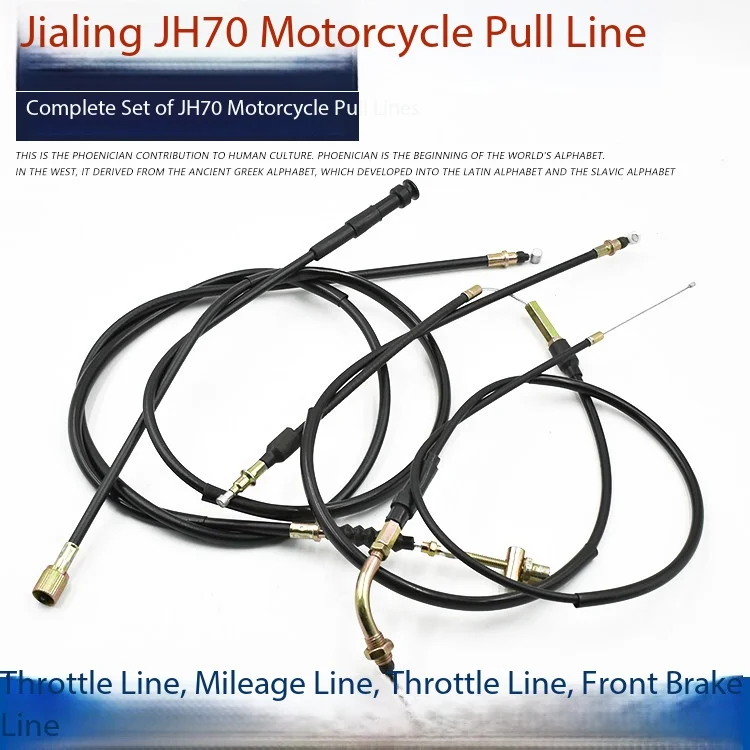 Throttle Clutch Speedometer Front Brake Cables For Honda CD70 CT70 Jialing JH70 Moped Motorcycle