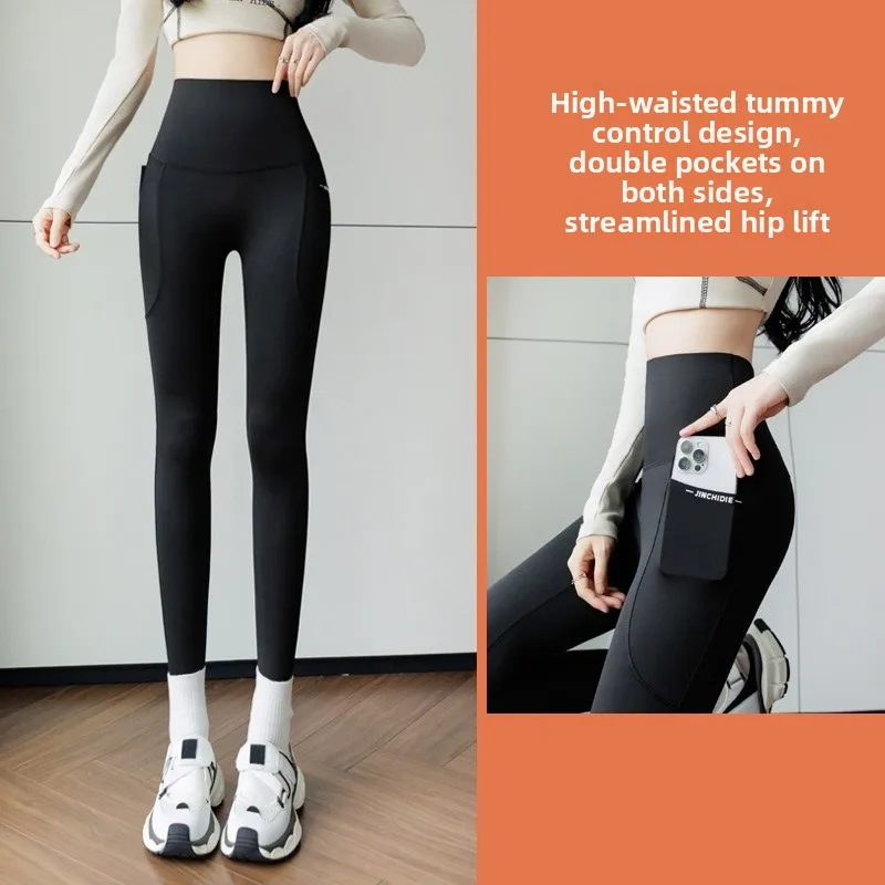 

Женские леггинсы для йоги с высокой талией, укороченные, с двойными карманами, бесшовные, без видимых линий, с эффектом подтяжки бедер, больших размеров