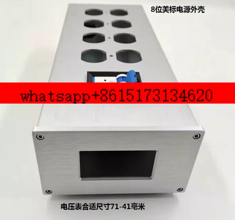 126 all-aluminum alloy American standard British standard power filter shell, power amplifier decoder all-aluminum alloy chassis