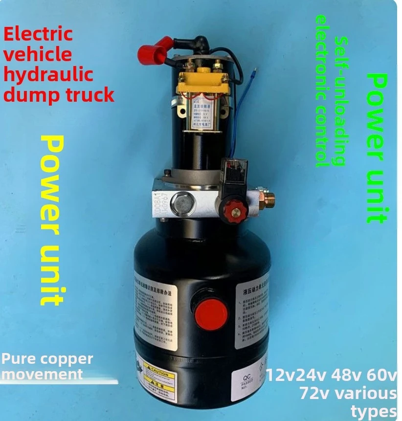 Hydraulic Self Unloading Kit Electric Control Lift 12v/24v/48v/60v/72v Electric Tricycle Dump Hydraulic Modification Parts